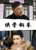 结希真琴