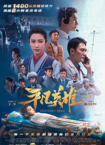 荔枝视频在线观看免费完整版